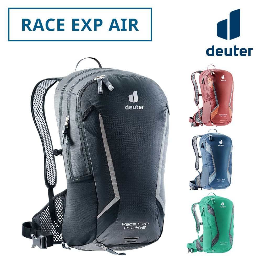deuter/ドイター レース EXP AIR D3204421