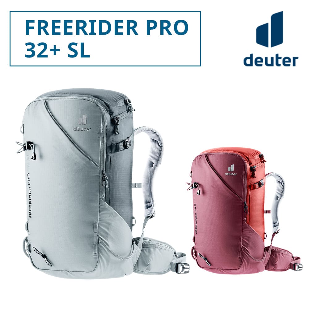 deuter/ドイター フリーライダー Pro 32+ SL D3303422