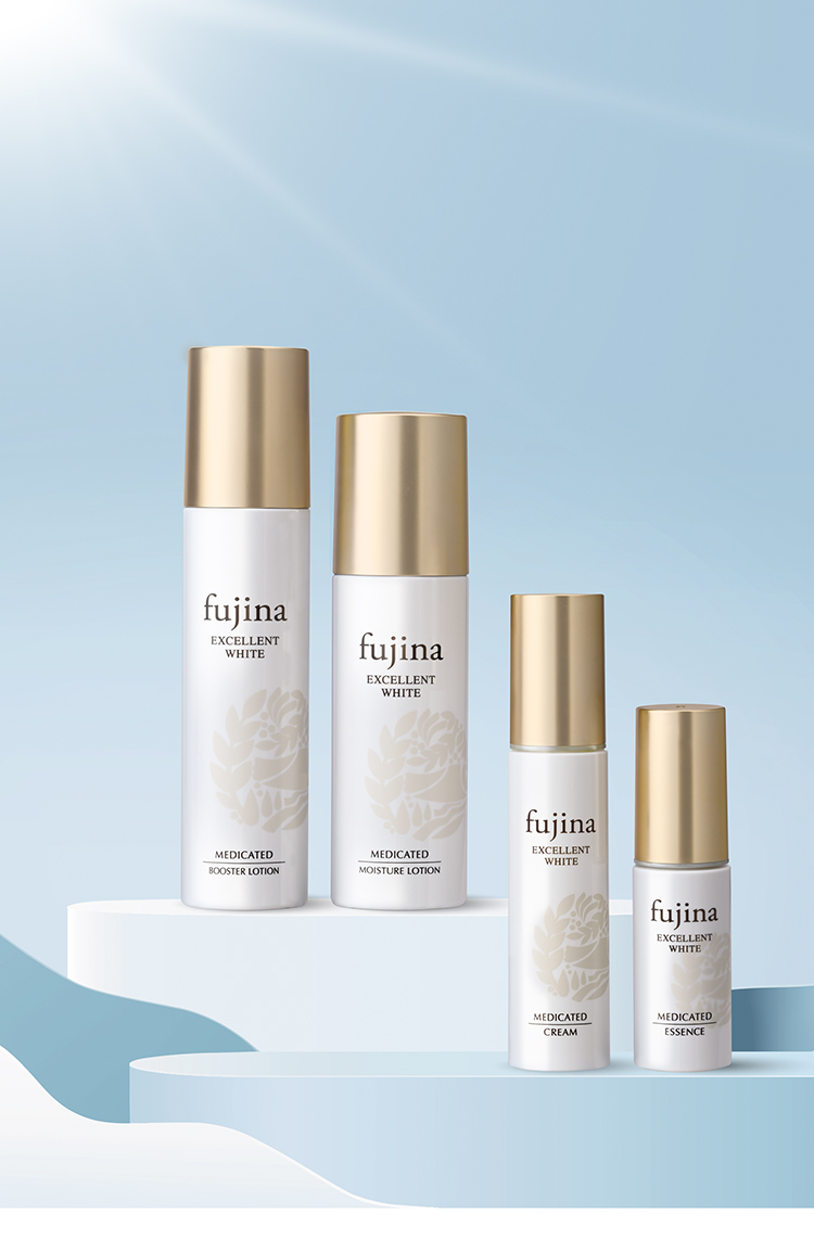 薬用化粧品 フジナ エクセレントホワイト（fujina EXCELLENT WHITE