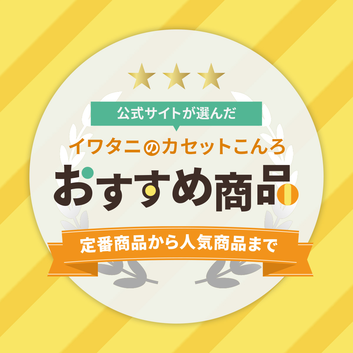 歌　マイ暖 imgi_39_2000007447_1.jpg