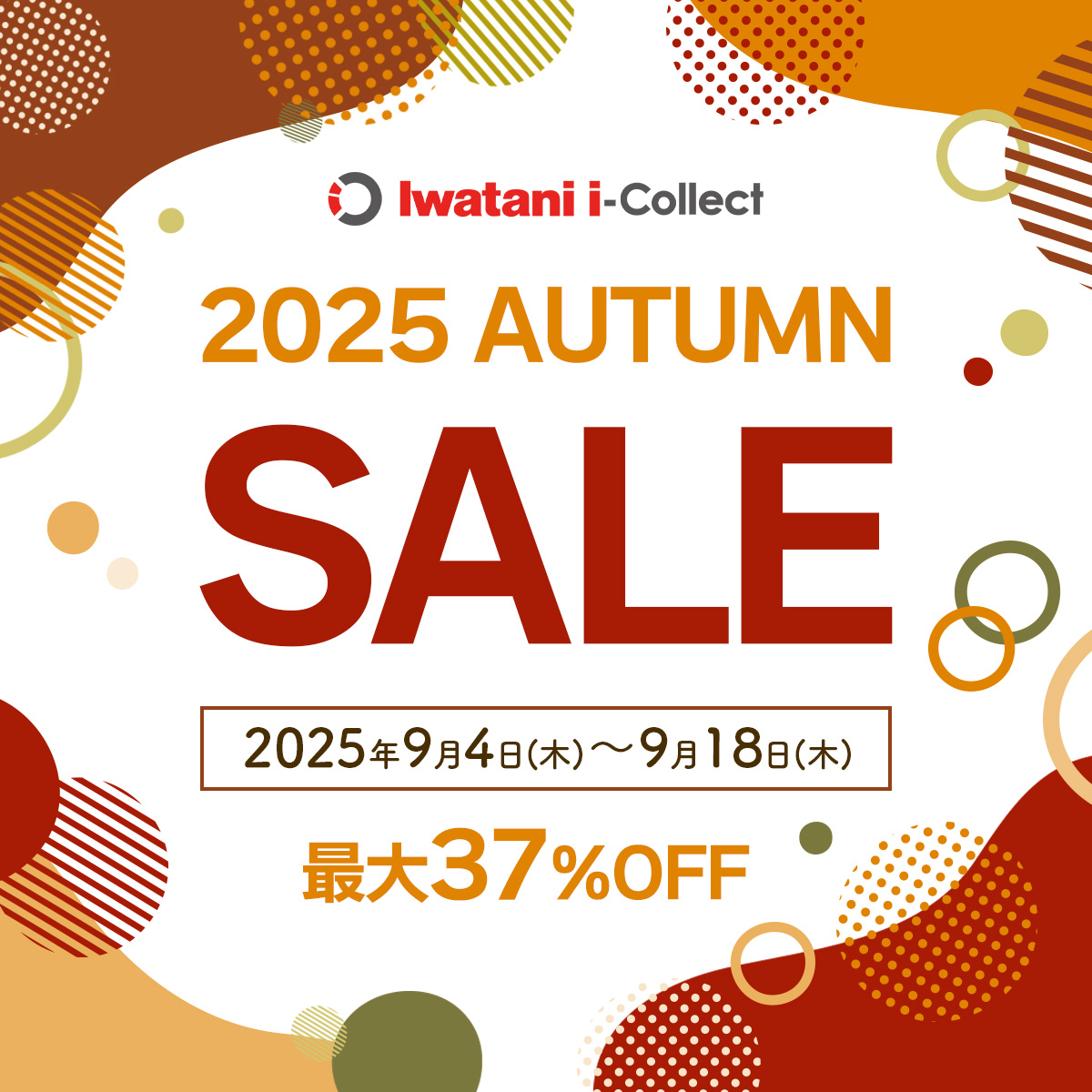 激レアトランギアハーフパイントマグ赤廃番限定 未使用品３個セットキャンプ 限定希少未開封】 トランギア•ハーフパイントマグ レッド（赤