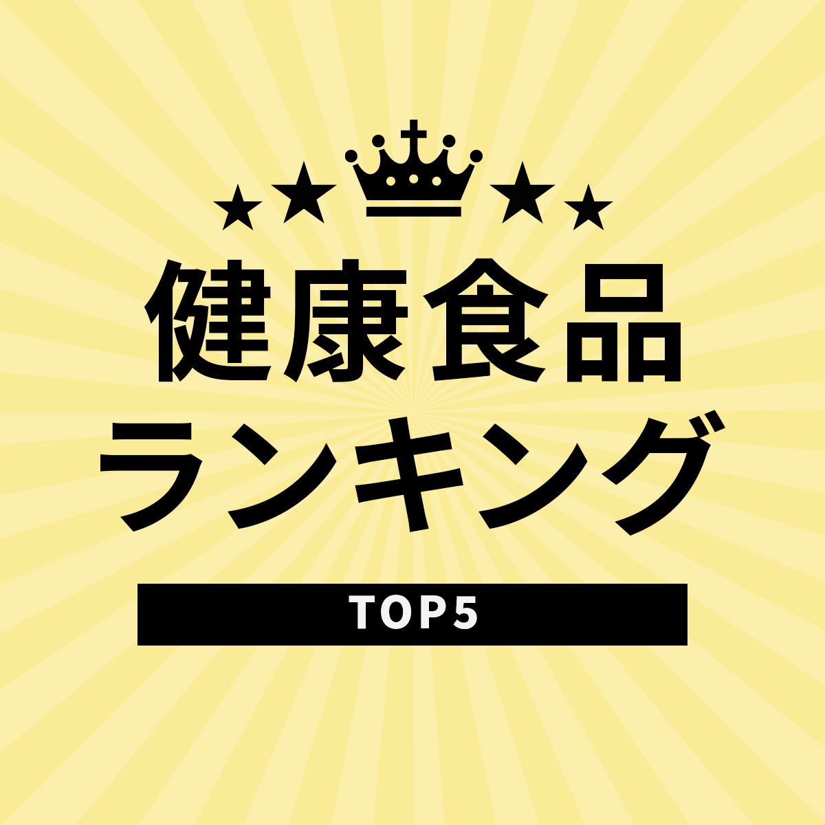 美味しいすっぽんスープ