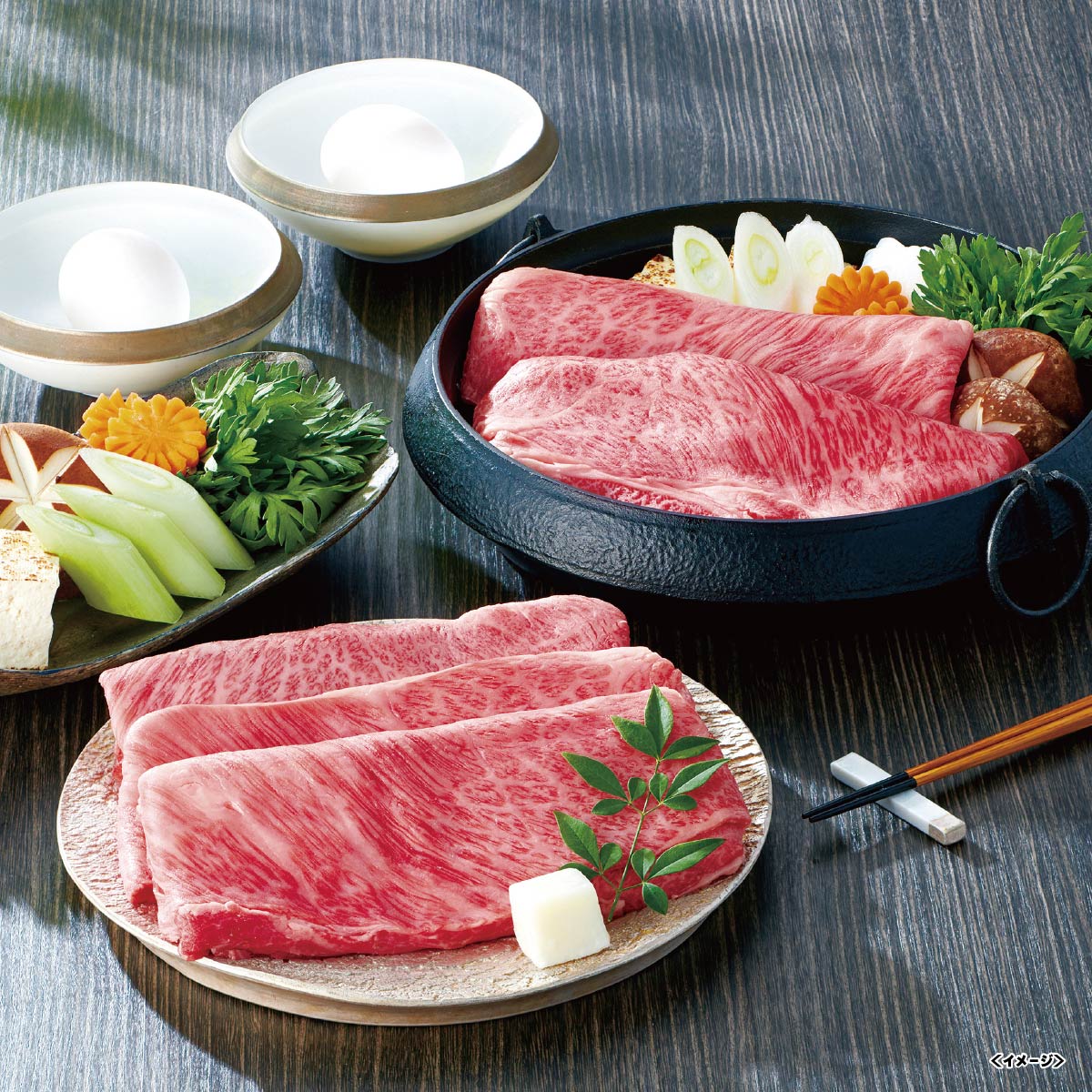 イワタニの公式オンラインショップ｜海老の宮川 活〆冷凍車えび R4-300