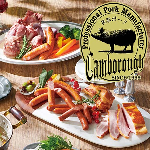 イワタニの公式オンラインショップ｜ケンボロー手づくりハム工房 DLG