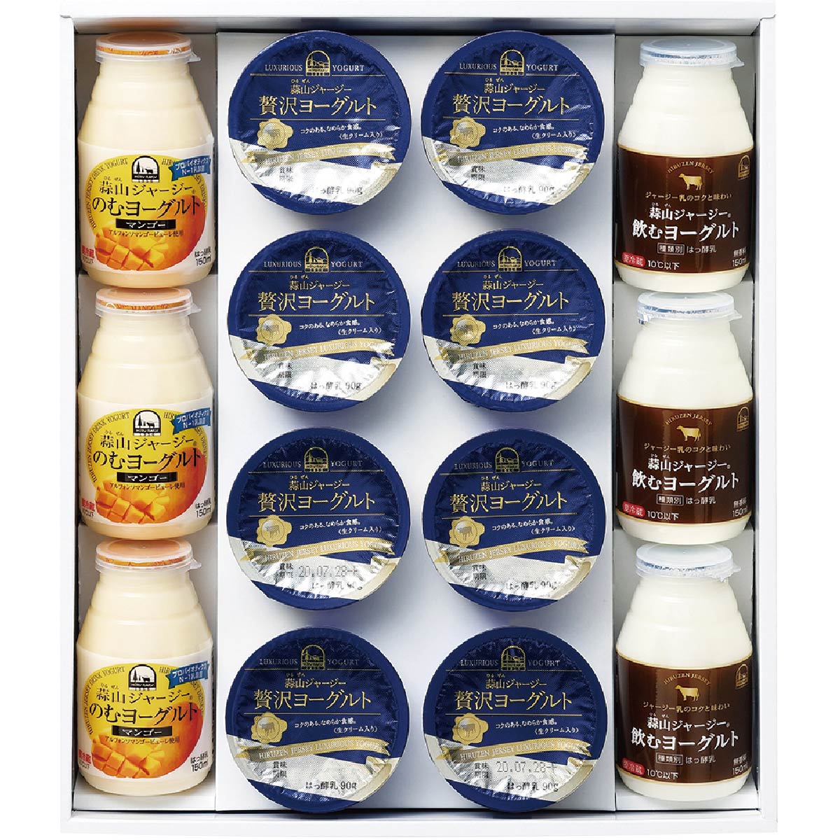 蒜山酪農 蒜山ジャージー贅沢ヨーグルトと飲むヨーグルトセット H-736