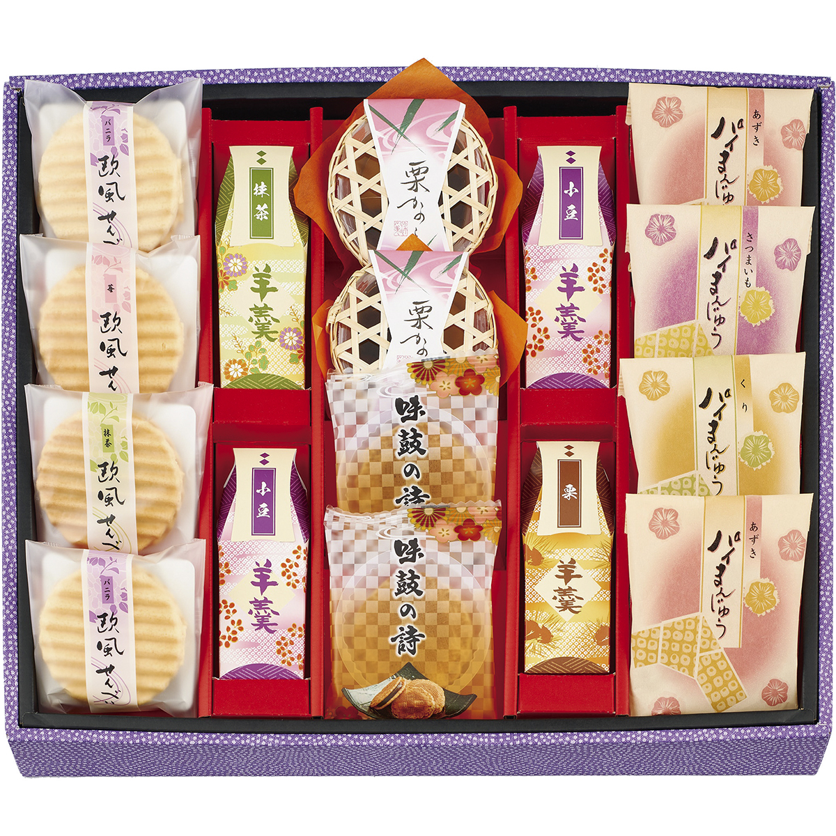 創菓 京づる 極庵【お届け期間：10月1日から12月23日まで】