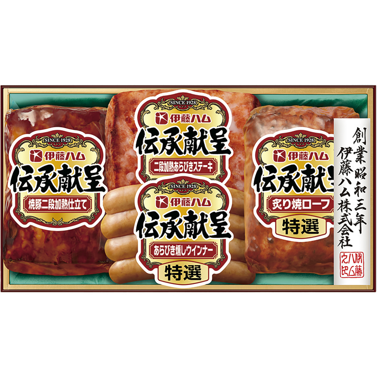 伝承献呈4本詰め【お届け期間：11月15日から12月18日まで】