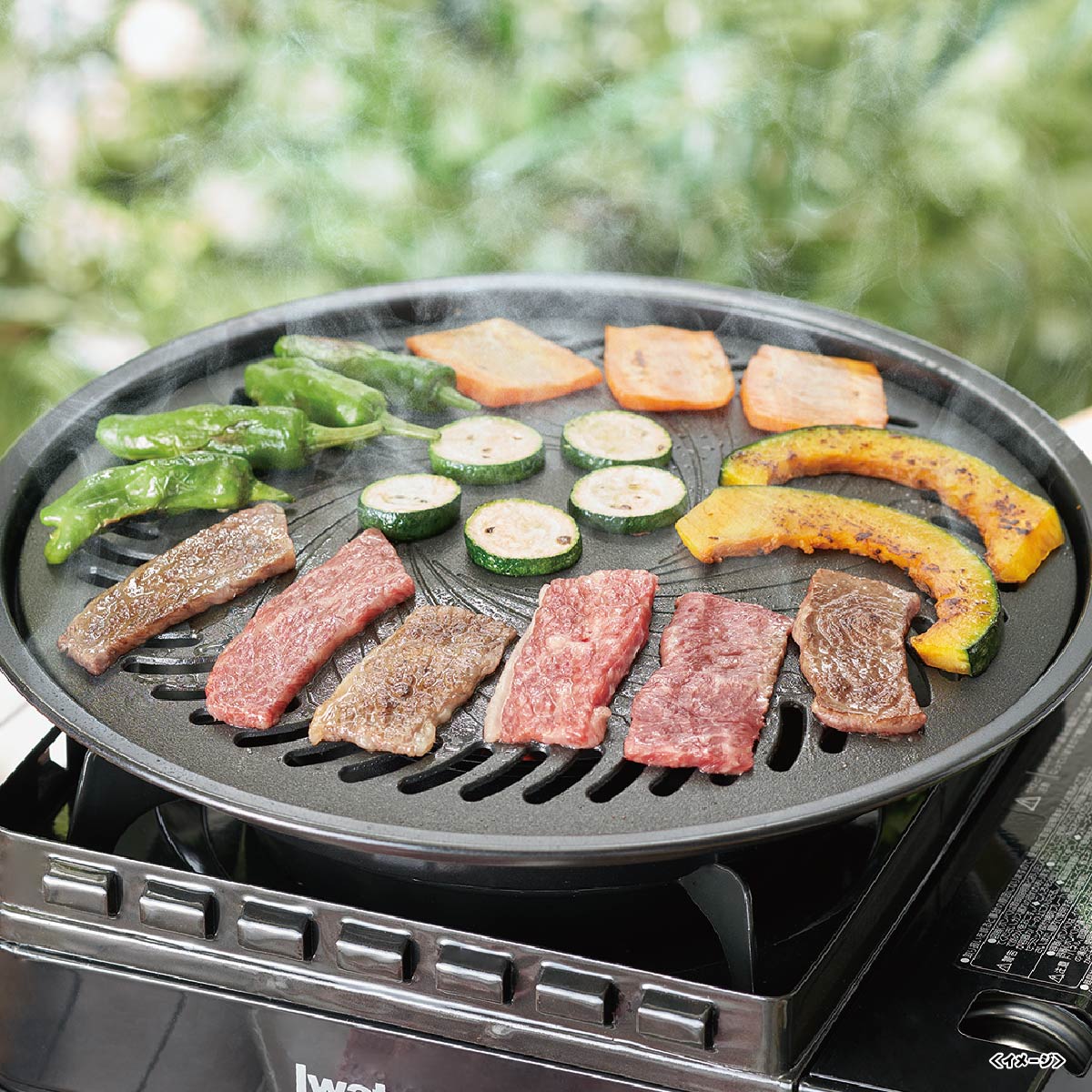 大西食品 黒毛和牛焼肉用 個食パック 270g