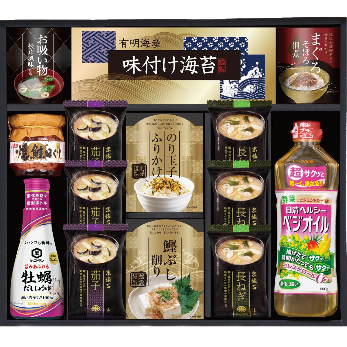 【出荷期間:10月1日-12月22日】キッコーマン&マルコメ和風詰合せB　KM-50E