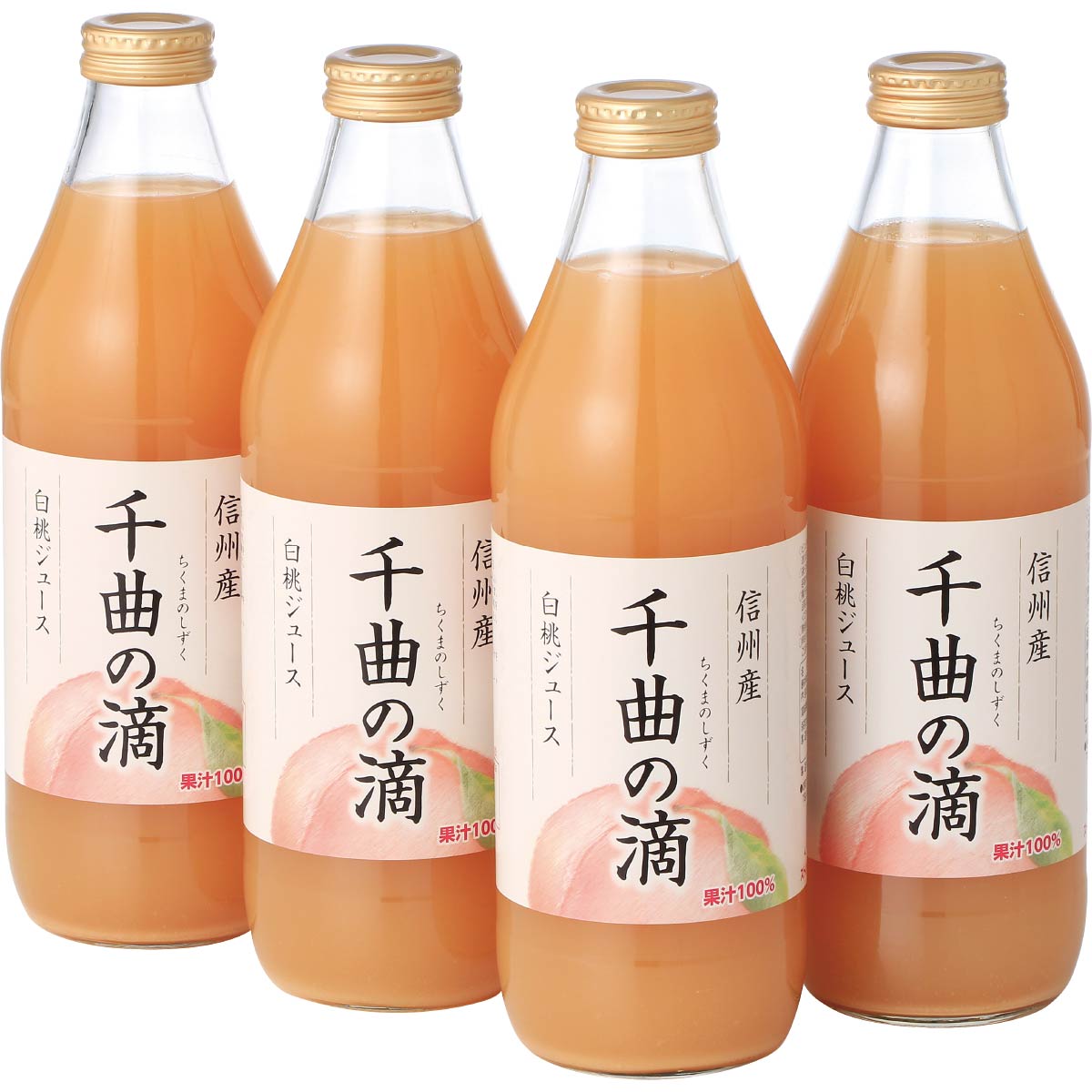 信州産白桃ジュース「千曲の滴（ちくまのしずく）」 P-4A