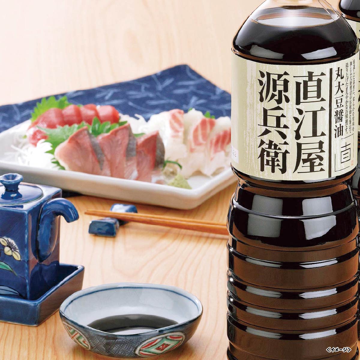 直源醤油 丸大豆醤油 直江屋源兵衛 NV30GNS80