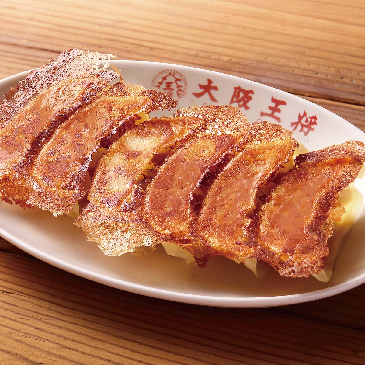 大阪王将羽根つき餃子２袋セット OO-HG2