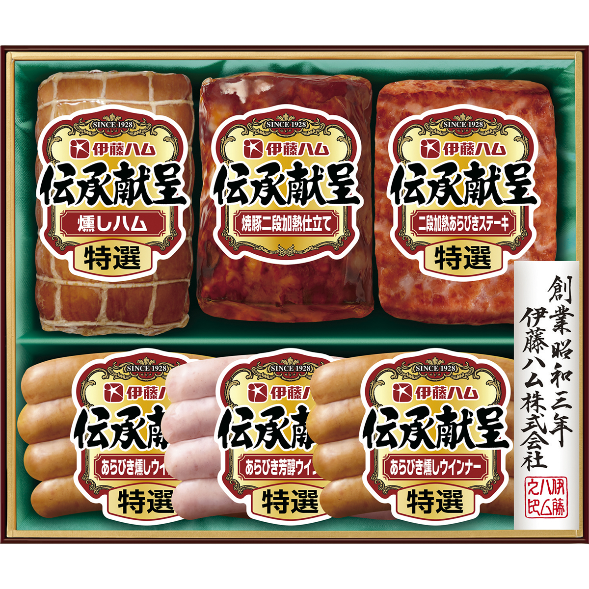 伝承献呈6本詰め【お届け期間：11月15日から12月18日まで】