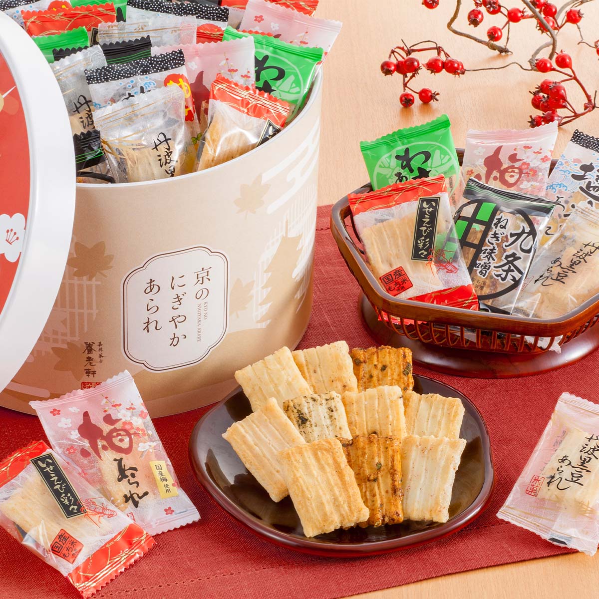 【出荷期間:11月11日-12月20日】京都 養老軒 京のにぎやかあられ YJ-NNB