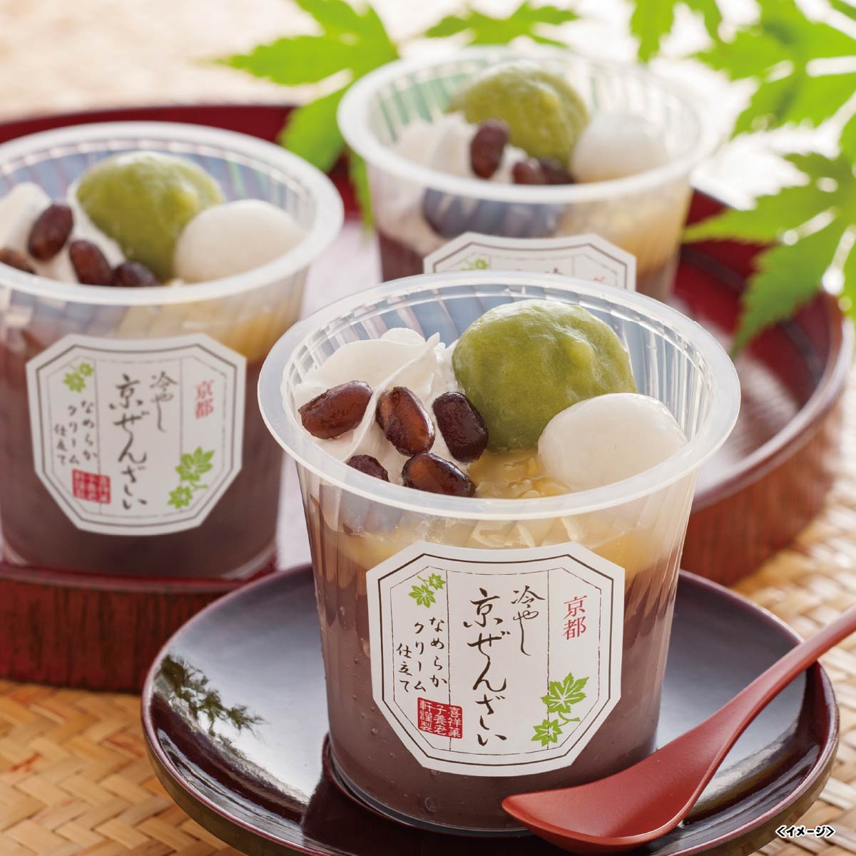【取扱期間：6月13日-8月9日】京都 養老軒 冷やし京ぜんざい YF-KZB