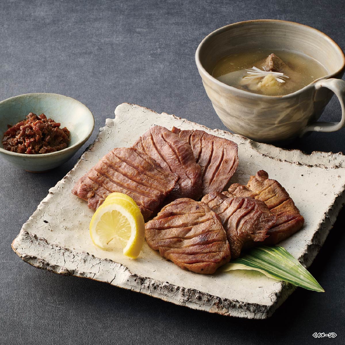 利久 牛たん定食ギフト RF-11625-IW