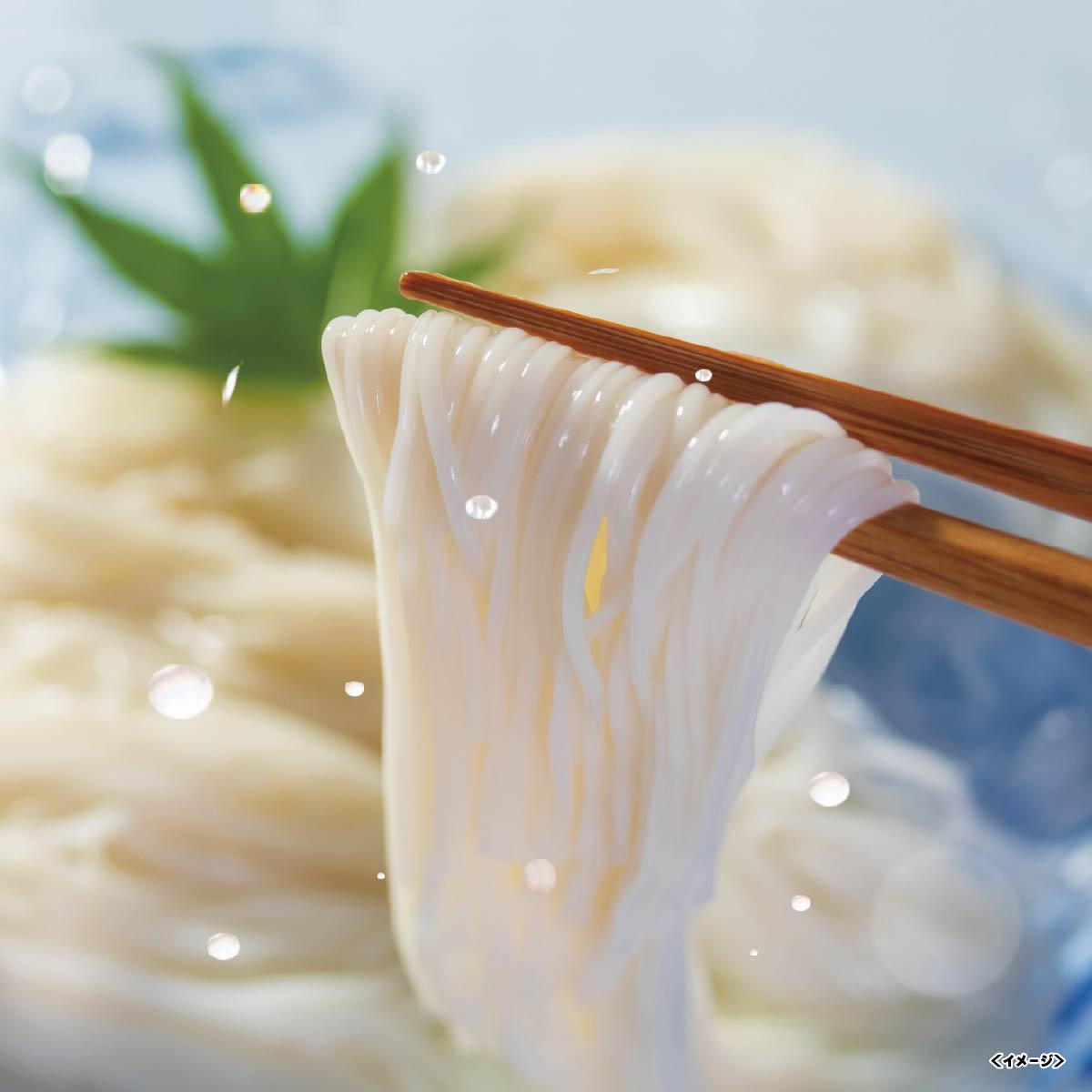 手延べ三輪素麺（レシピ集付） RMX-80_25