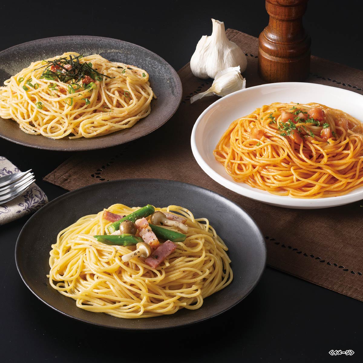 半生パスタ3種の味（あえるパスタソース付き） P-5