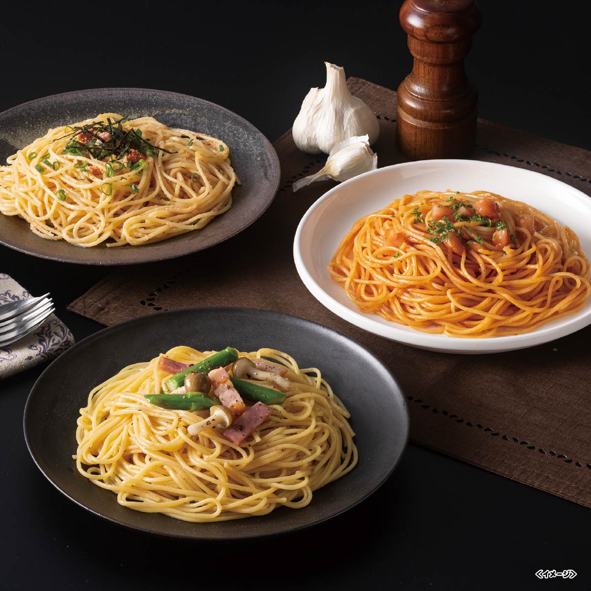 半生パスタ3種の味（あえるパスタソース付き） P-4