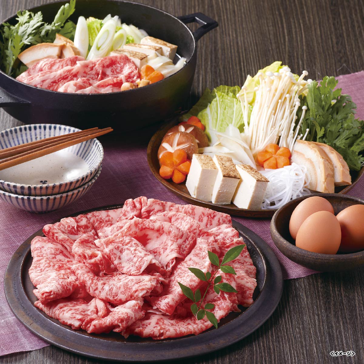 宮崎牛すき焼き 700g_25