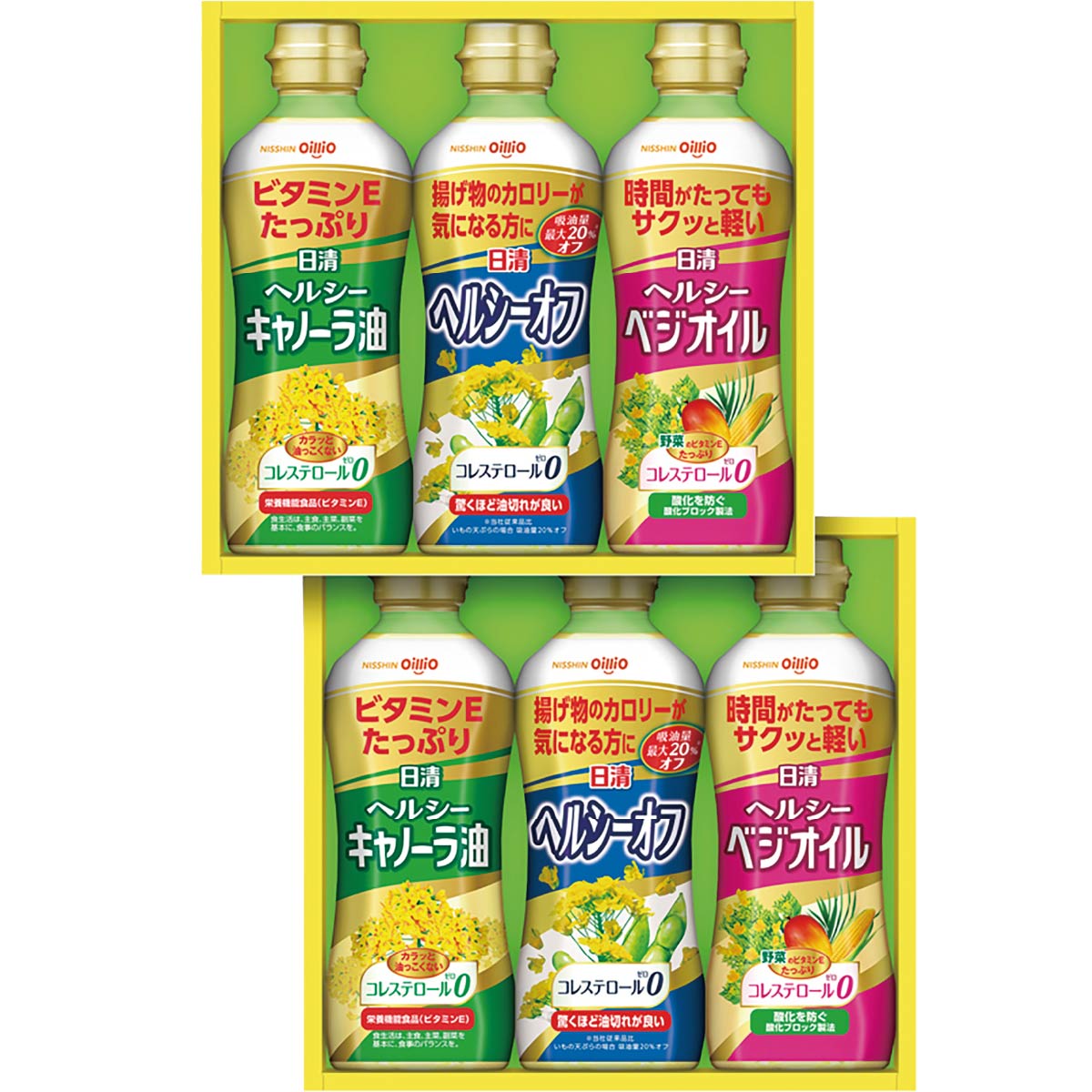 【取扱期間：6月1日-8月6日】日清ヘルシーオイルギフトA OP-30W