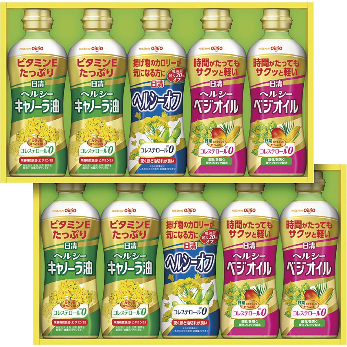 【取扱期間：6月1日-8月6日】日清ヘルシーオイルギフトB OP-50W