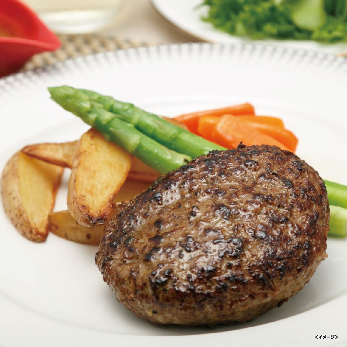 ラ・ベットラ・ダ・オチアイ 落合務監修  香味野菜と牛肉の100%ハンバーグ 950370