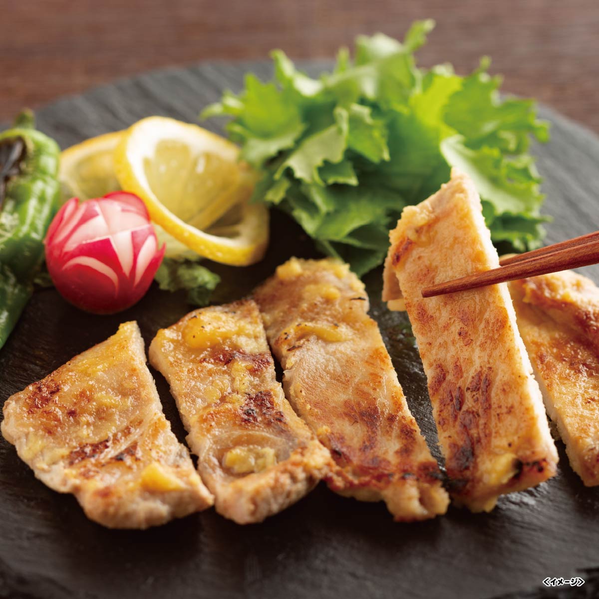 料理屋まえかわ前川浩一監修 国産豚肉の西京味噌たれ漬 950002