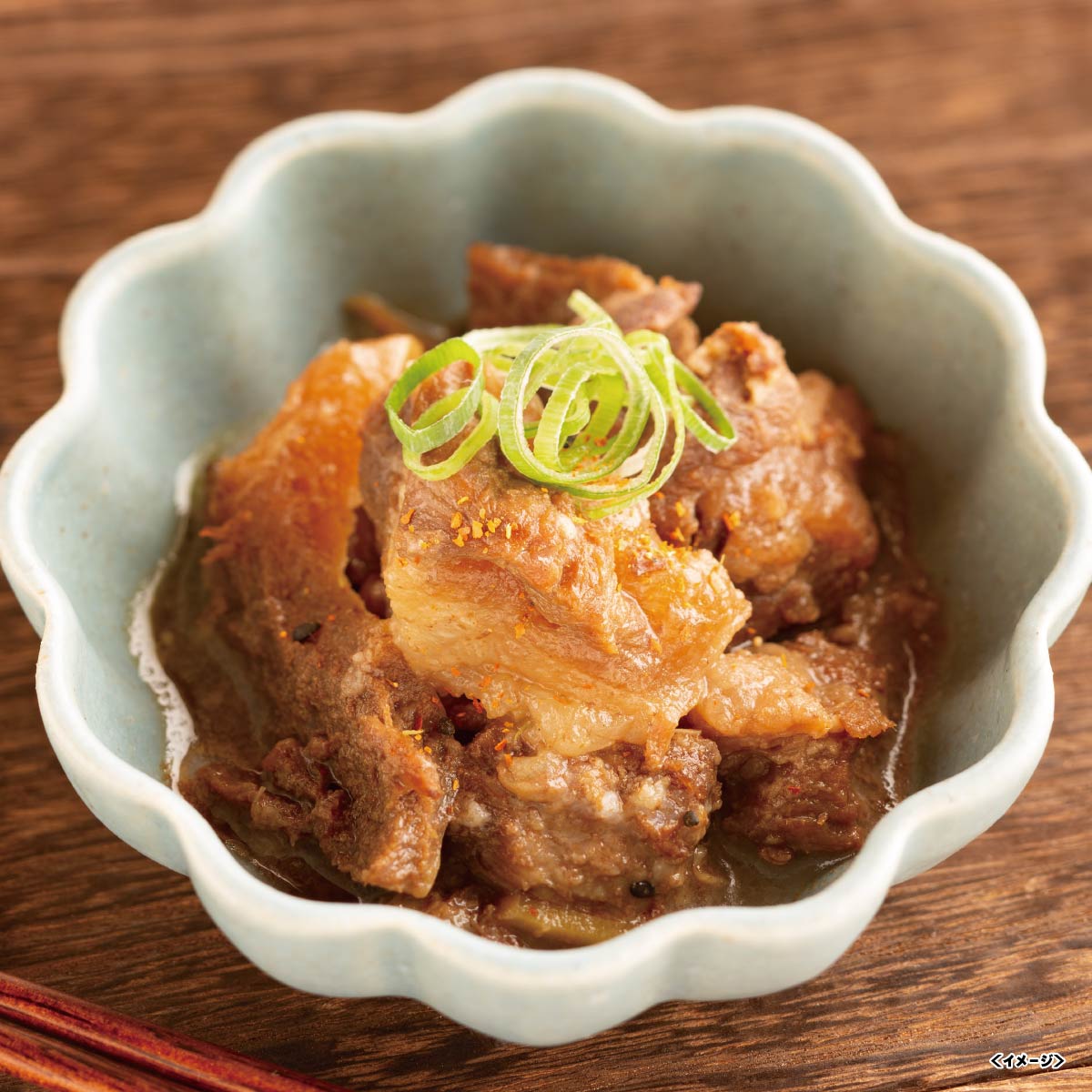 日本料理寺田寺田繁監修 国産牛の和風牛すじ煮込み 950018