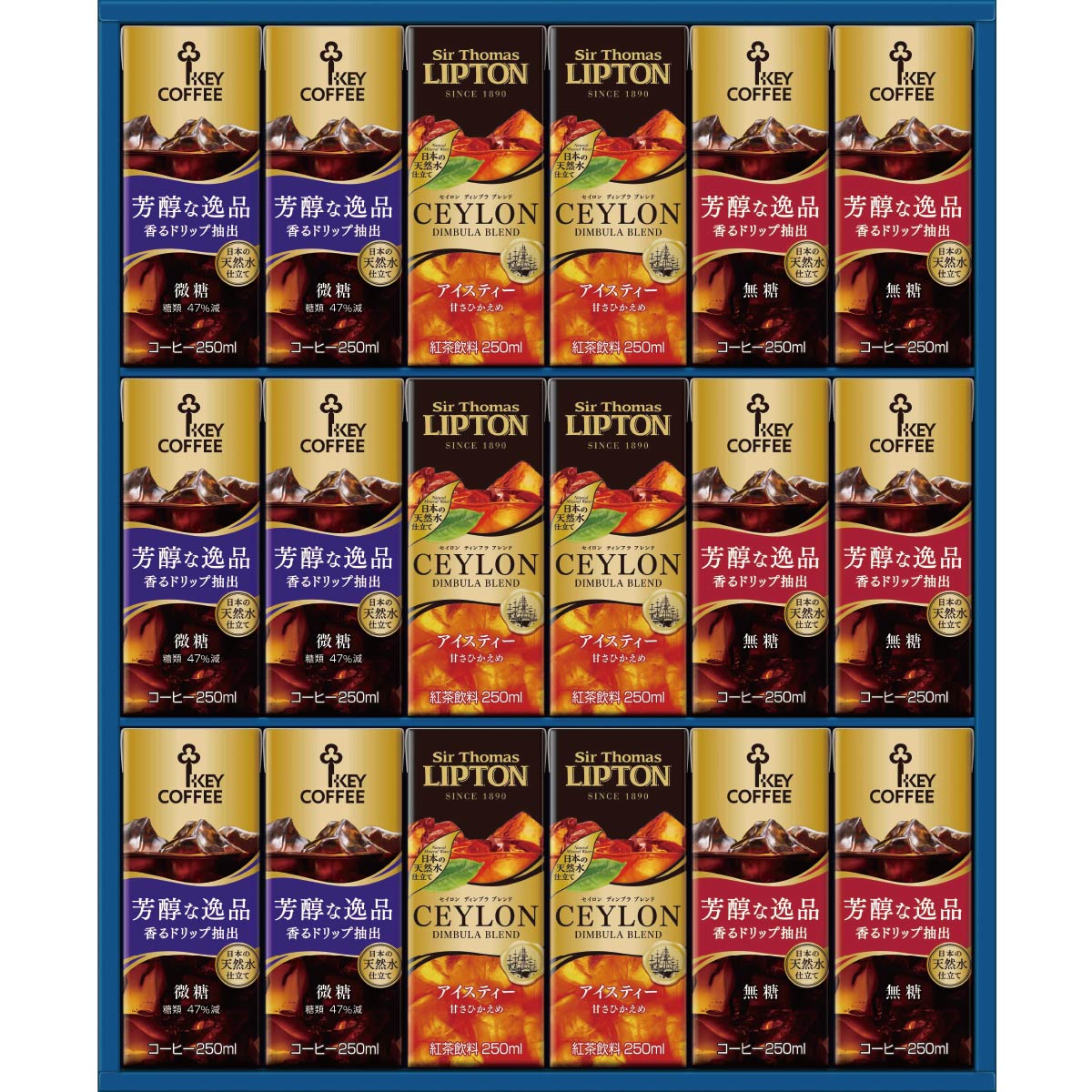 【取扱期間：6月2日-8月31日】キーコーヒー 天然水パーソナル飲料ギフト TPＬ-30