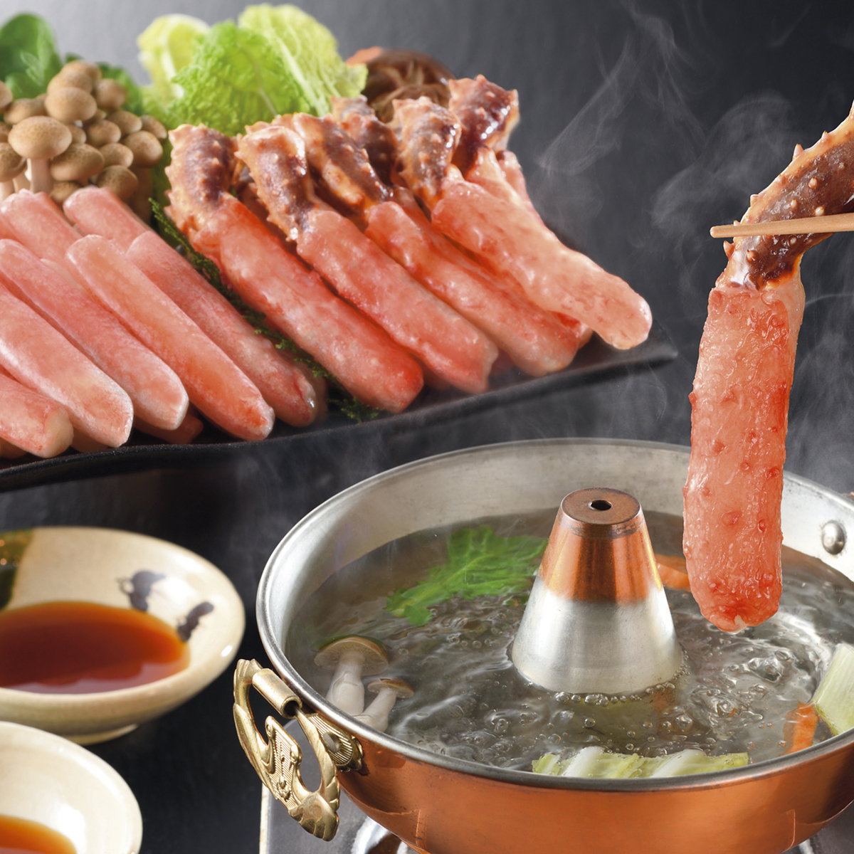 タラバとずわいのかにしゃぶ食べ比べ
