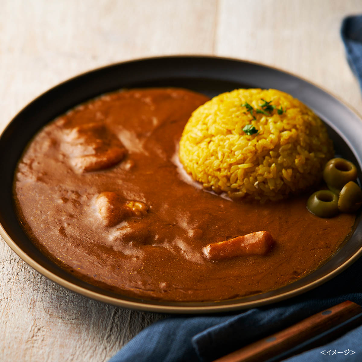 イベリコ豚極カレー・極タンカレー　5食　IBE743