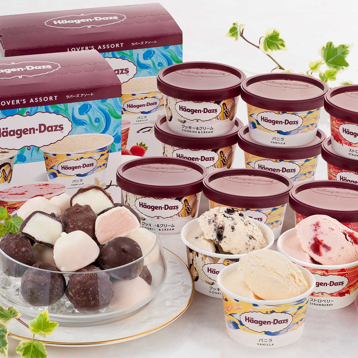 【出荷期間:11月11日-12月20日】ハーゲンダッツ＆人気のフレンチレストラン監修のショコラアイスボール AH-HCBW