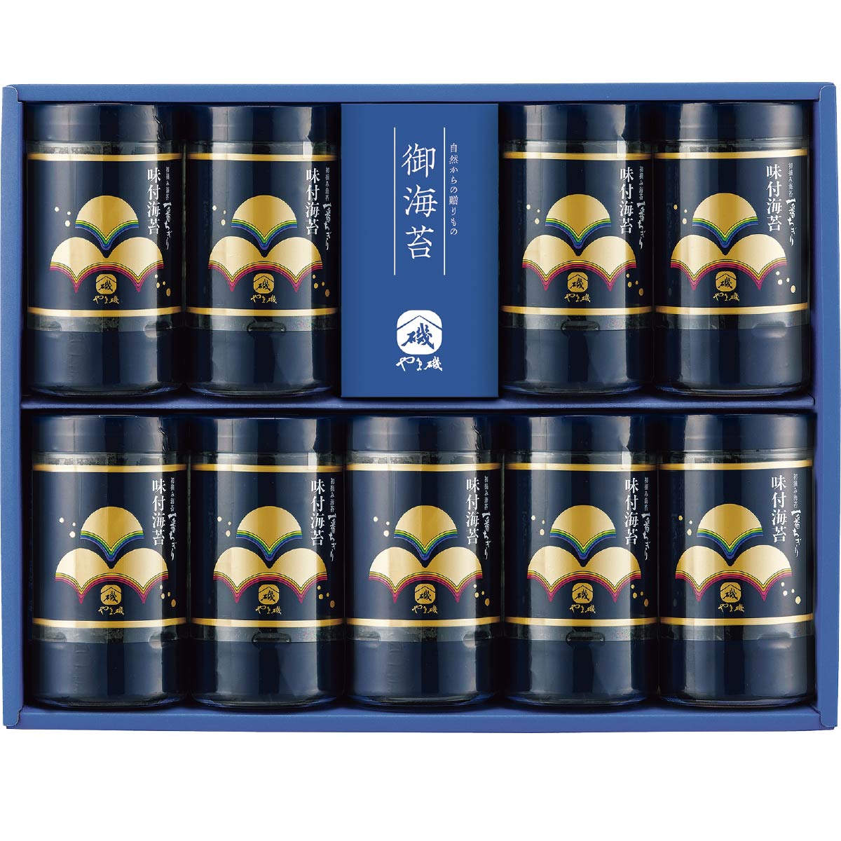 【出荷期間:10月1日-12月22日】やま磯 初摘み味付海苔ギフトB　YA9本詰め
