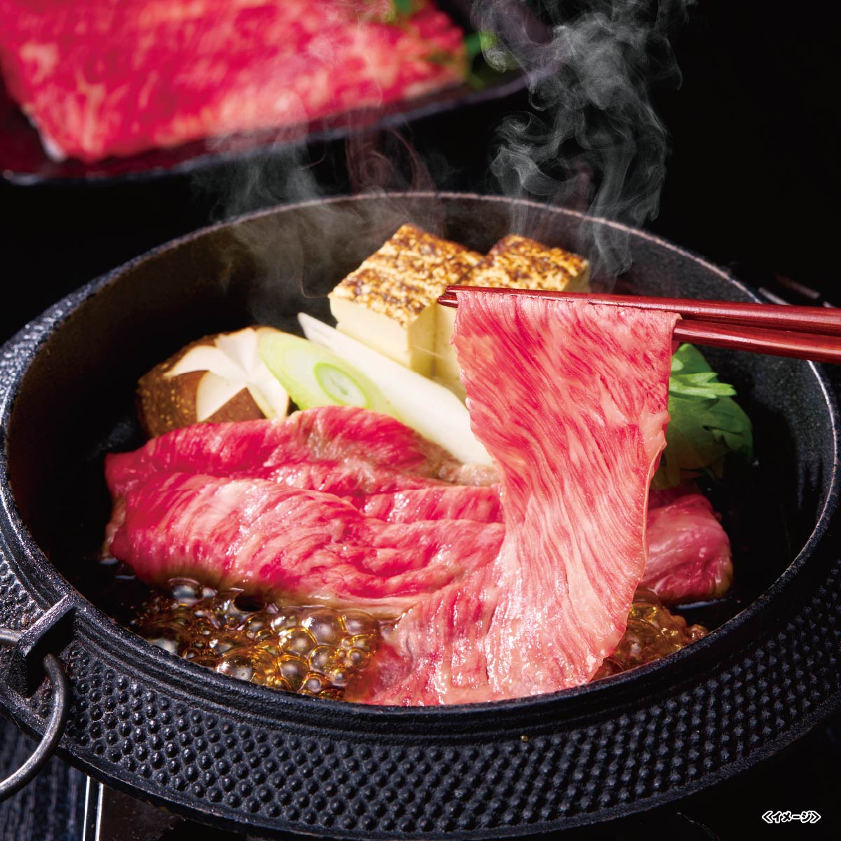 鹿児島黒牛モモすき焼き　270g