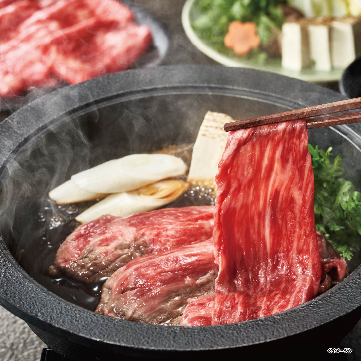 大井肉店 兵庫県産黒毛和牛赤身すき焼き用折詰　ISK-40A