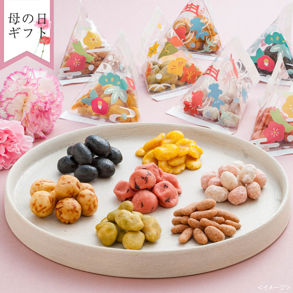 【母の日：お届け期間5月8日-10日】京都 養老軒　いろは豆 YJ-TPB(母)