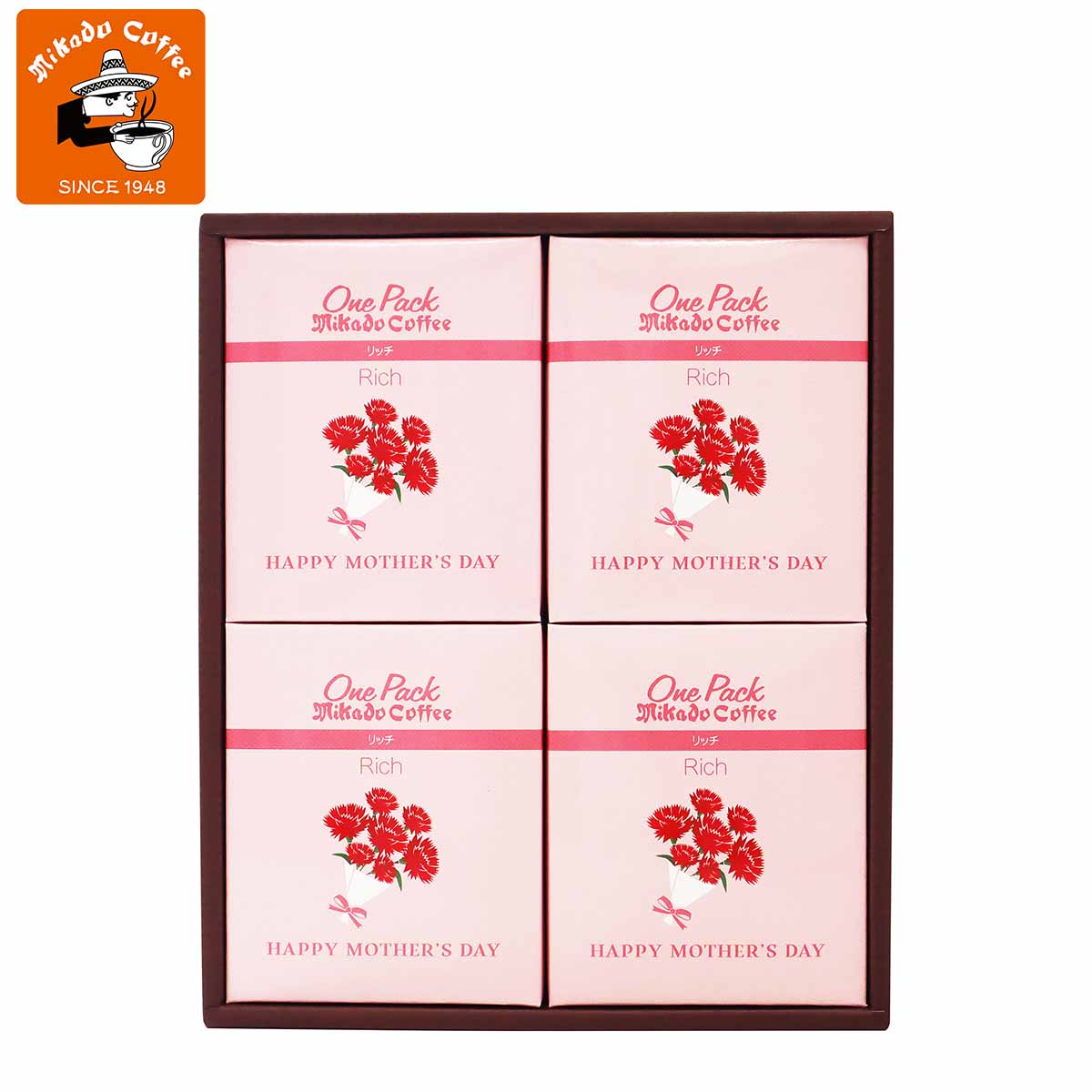 【母の日:お届け期間5月8日-10日】ワンパックコーヒーギフト OP-20MN
