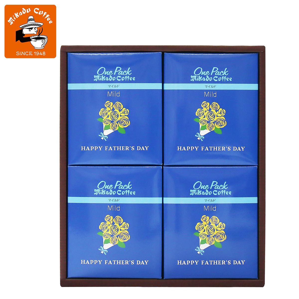 【父の日:お届け期間6月19日-21日】父の日パッケージ ワンパックコーヒーギフト OP-20FN