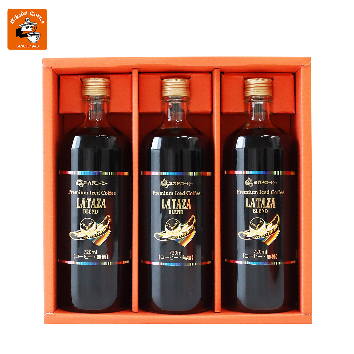 【父の日:お届け期間6月19日-21日】プレミアムアイスコーヒーギフト PL-3A