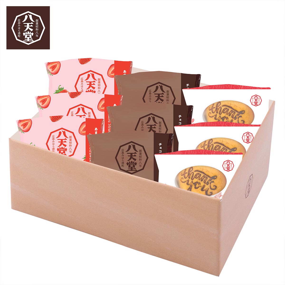 【父の日:お届け期間6月19日-21日】Thank youくりーむパン9個詰合せ sm062父