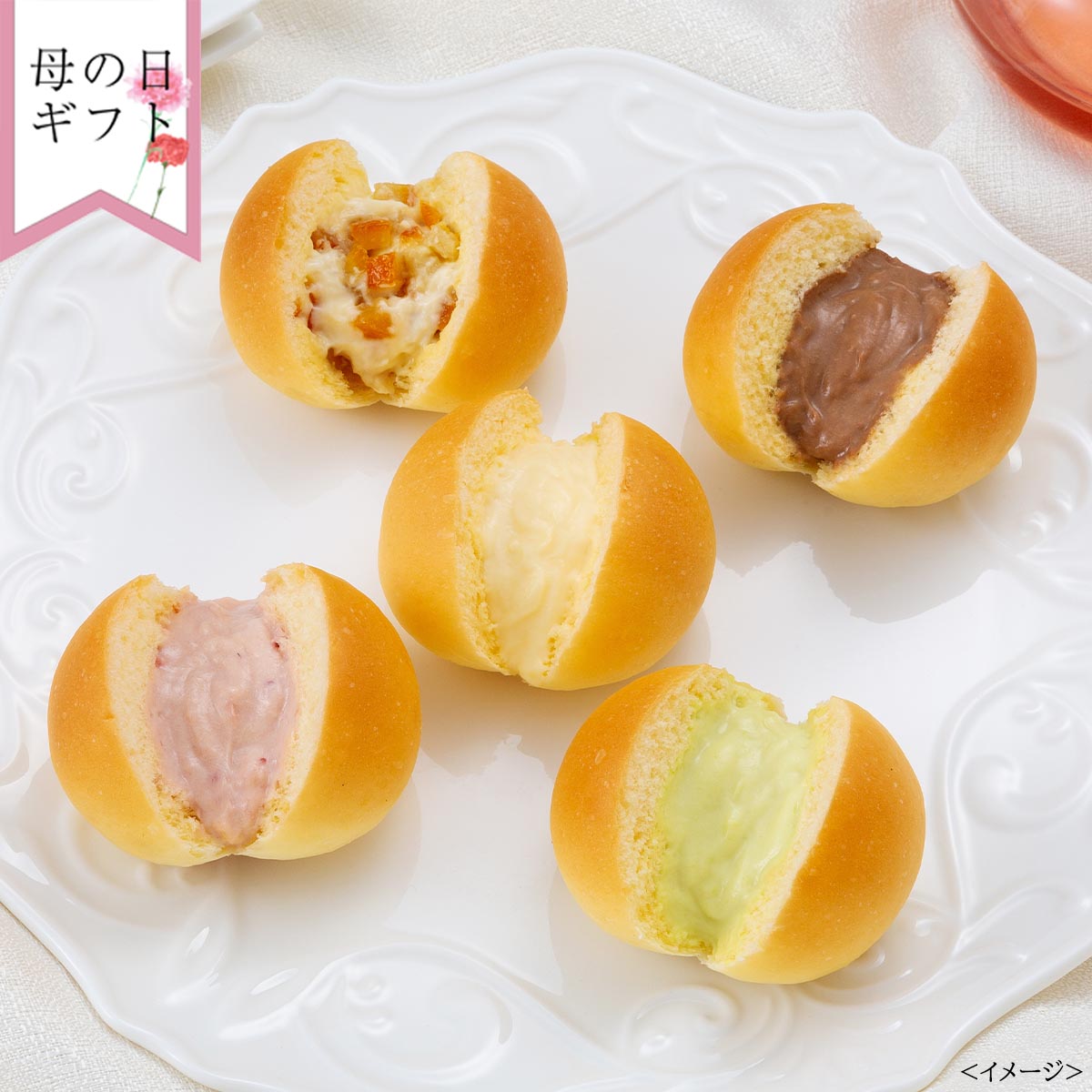 【母の日：お届け期間5月8日-10日】ミニくりーむパン18個詰合せ C098母