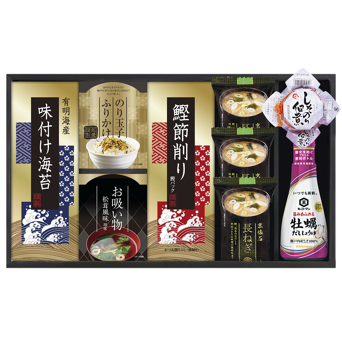 キッコーマン&マルコメ和風詰合せA【お届け期間：10月1日から12月23日まで】