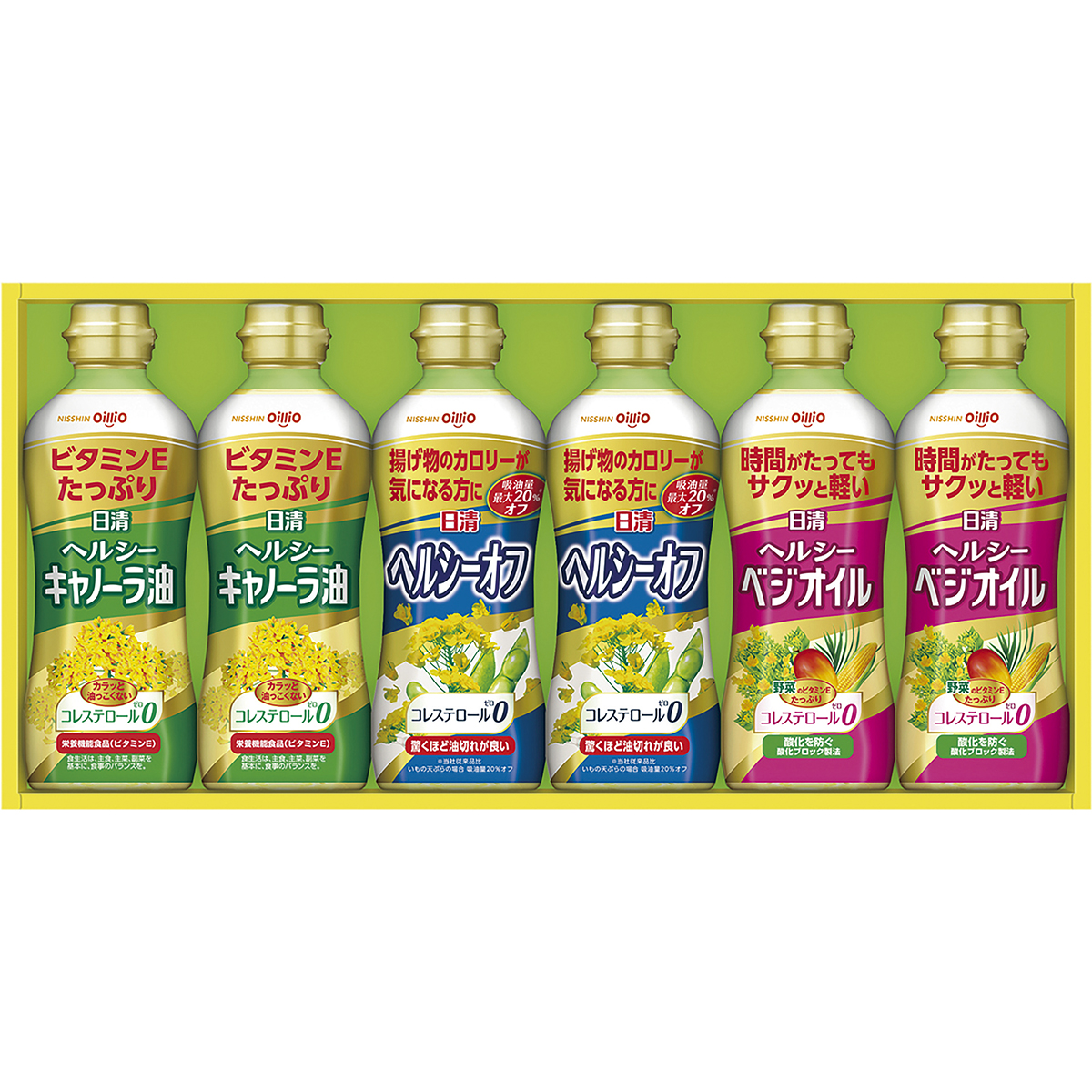 日清ヘルシーオイルギフトA【お届け期間：10月1日から12月23日まで】
