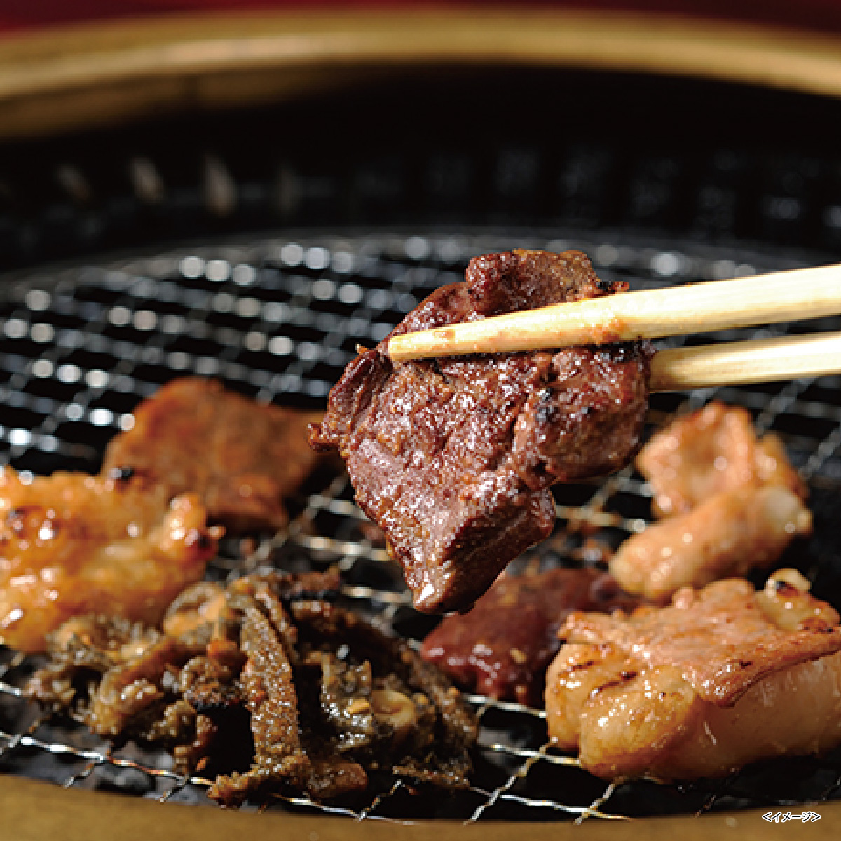 松阪牛味噌味付けホルモンミックス