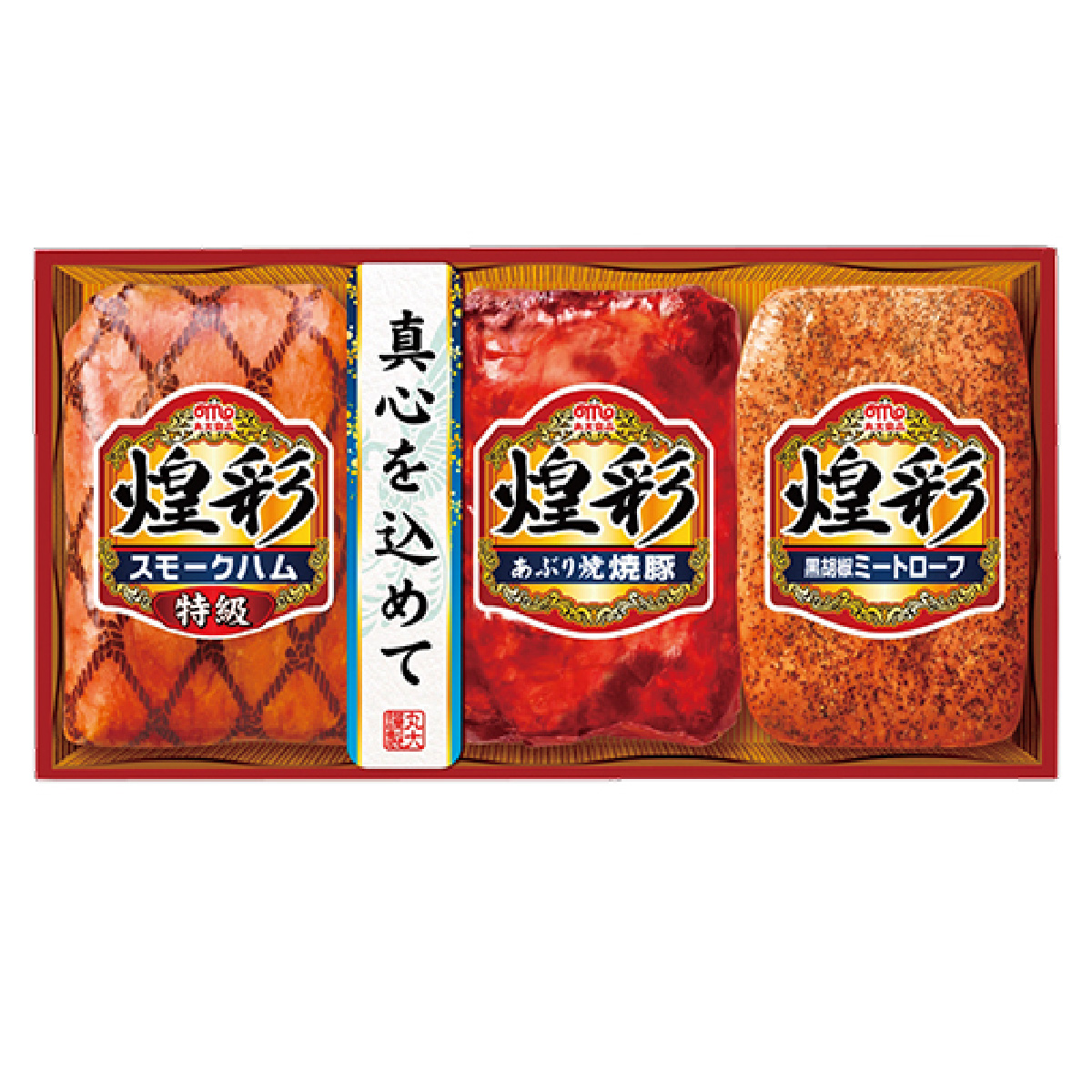 丸大食品 煌彩ハムギフトＡ【お届け期間：6月20日から8月5日まで】【申込期限：7月28日まで】