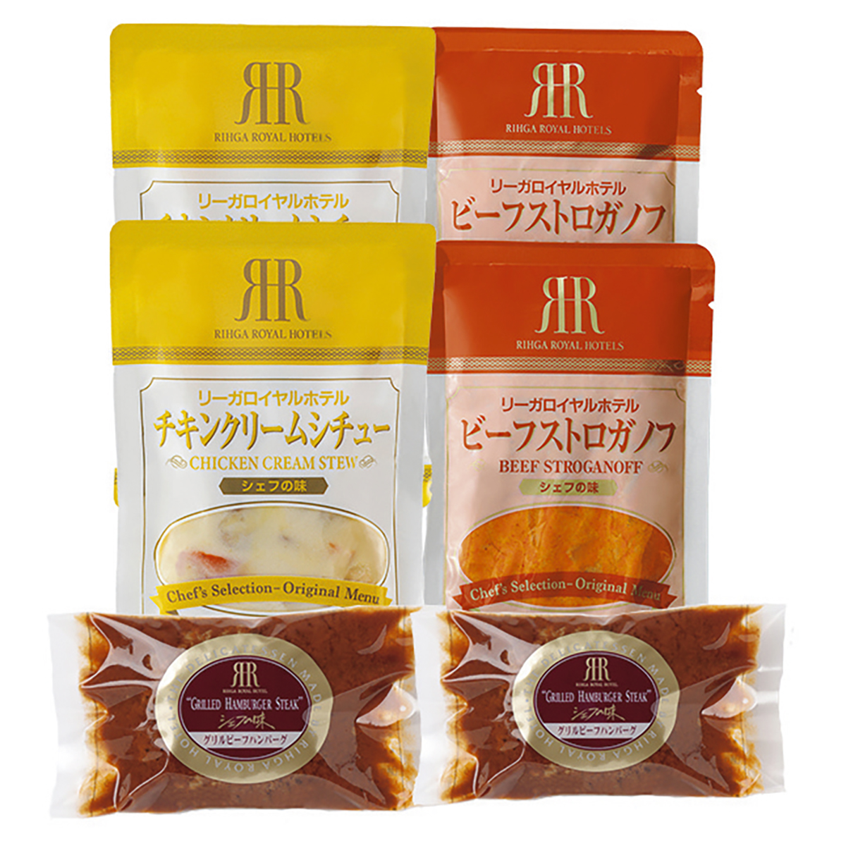 リーガロイヤルホテル グルメアラカルトセット【お届け期間:10月1日から12月25日まで】