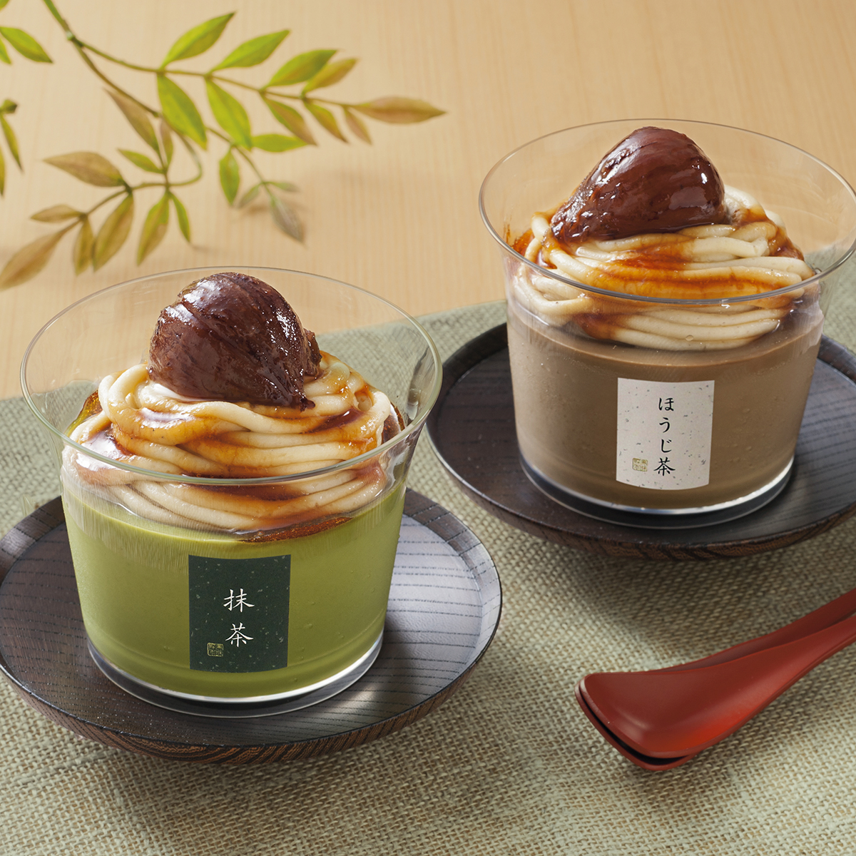 麻布 分とく山 モンブランプリン【お届け期間：11月10日から12月25日まで】【申込期限：12月15日まで】
