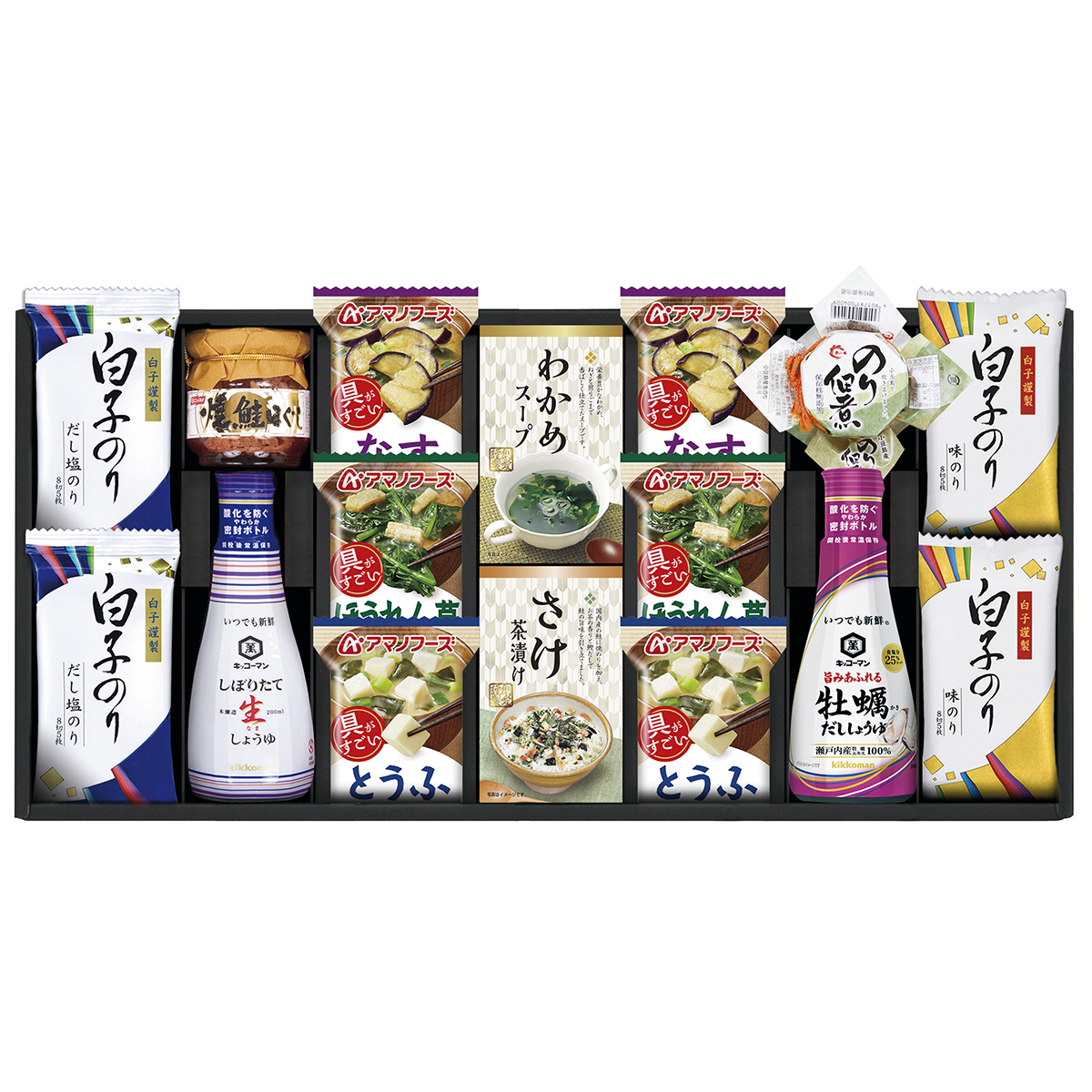 アマノフーズ＆キッコーマン詰合せB【お届け期間：10月1日から12月23日まで】