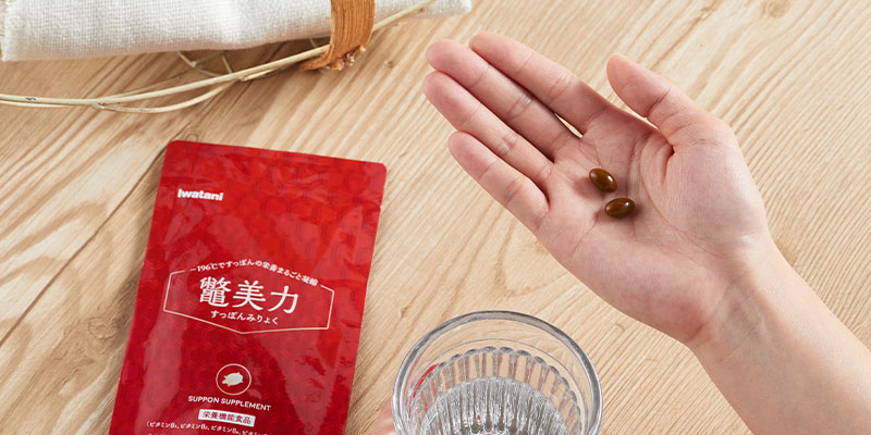 手軽に続けられる